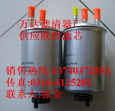 歐三濾芯G5800-1105240