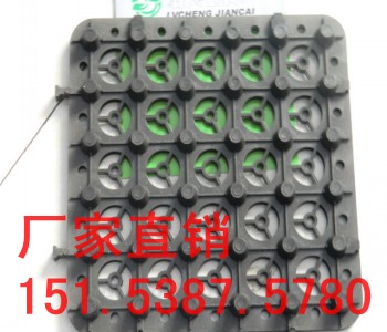 襄樊地下車庫排水板，襄樊屋頂綠化濾水板