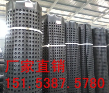 黃岡地下車庫排水板，黃岡屋頂綠化濾水板