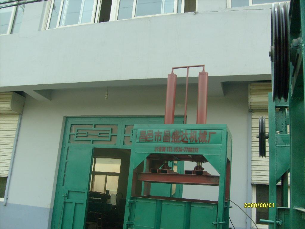 玉米秸稈打包機