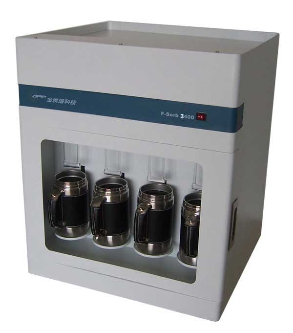 全自動比表麵及孔容積分析儀