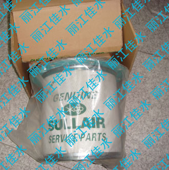 英格索蘭空壓機濾芯