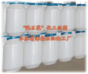 丙二醇單月桂酸酯