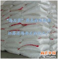 乳化劑司盤S-40，S-60