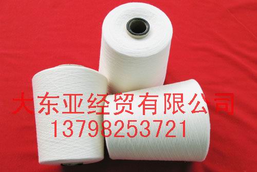 供應牛奶蛋白纖維