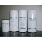 萬利通供應沃爾沃濾芯