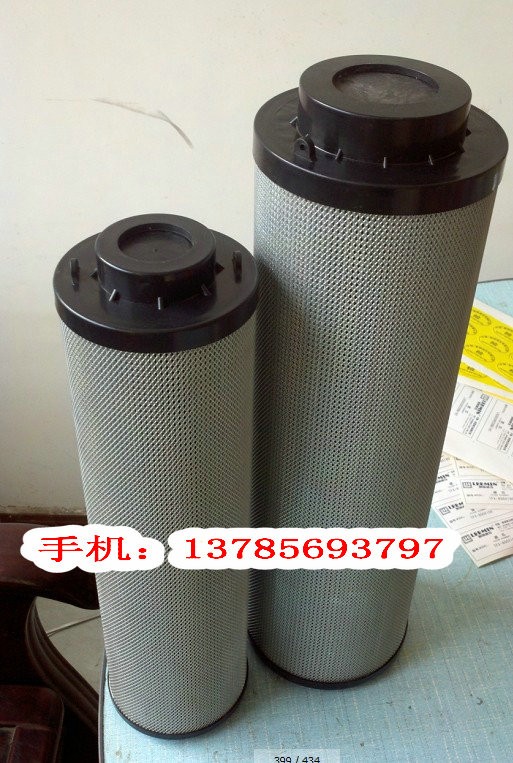 富桌濾芯RHR850N20B