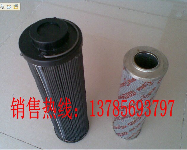 注塑機高壓濾芯