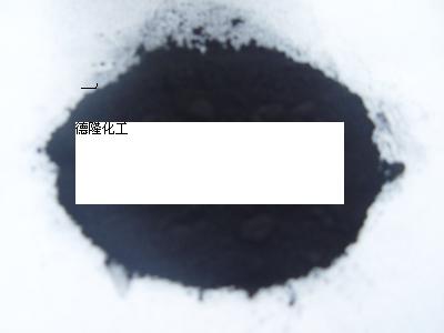 供應高色素碳黑