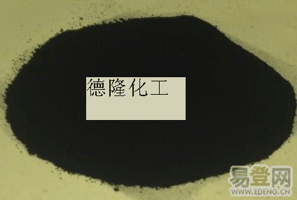 供應表印油墨用色素碳黑