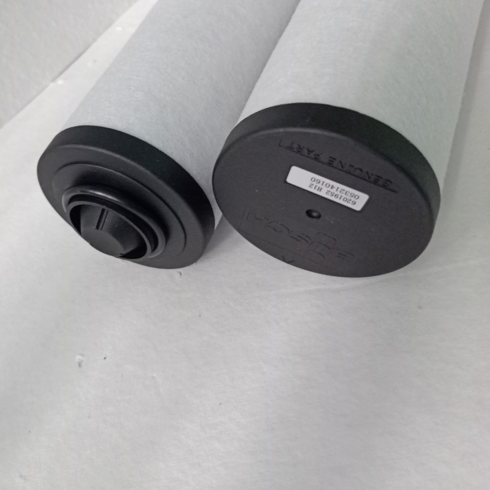 中德真空泵油霧分離器ZD7180010,ZD7180020