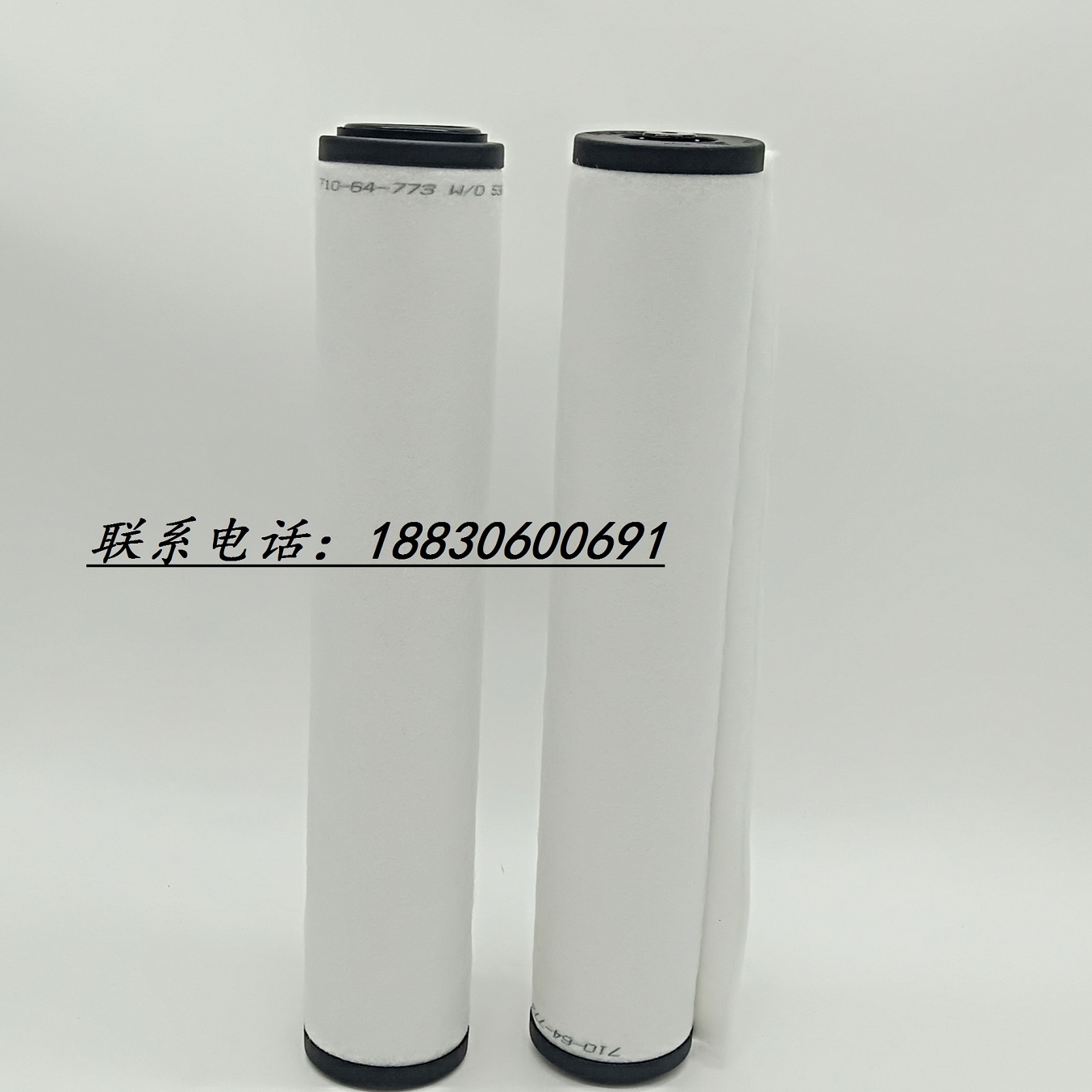 萊寶真空泵油霧分離器71064773