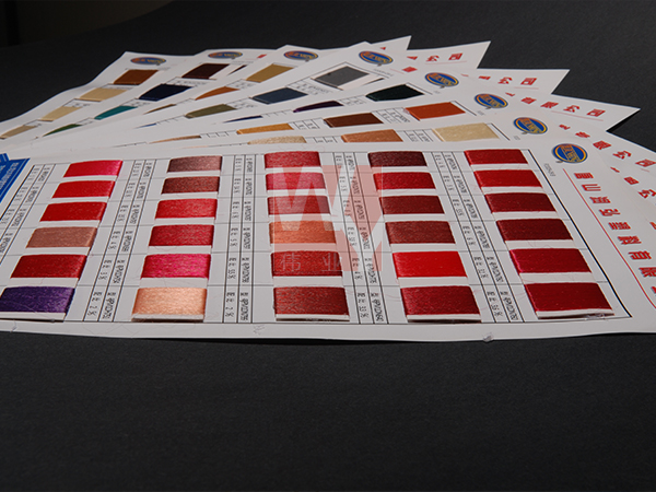 高銷量無紡布...