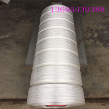 廠家供應 白色1000D 耐酸堿性 抗老