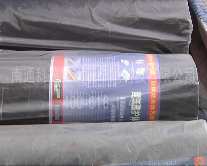 鋼結構屋麵防水透氣膜