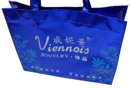 廈門市無紡布袋環保袋鐳射風琴無紡布袋