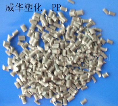 灰色編織袋再生料