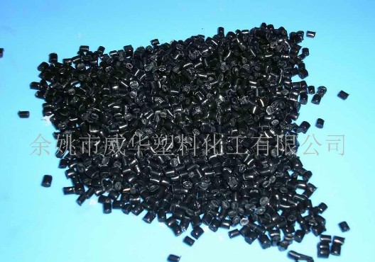 聚丙乙烯PP黑色再生料