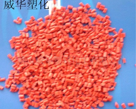 PP無紡布用再生料