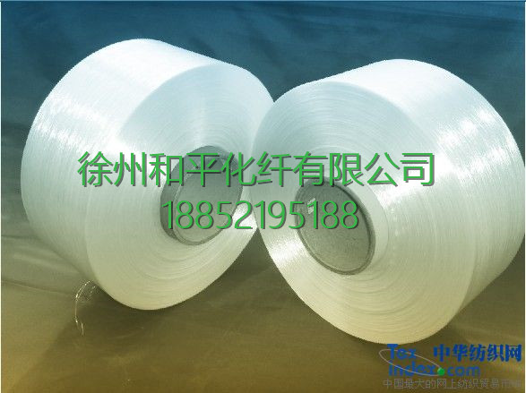 聚豐牌700D丙綸高強FDY長絲