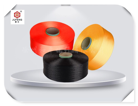 和平化纖專業生產高強丙綸絲