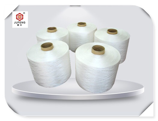 土工布織造專用高強丙綸長絲