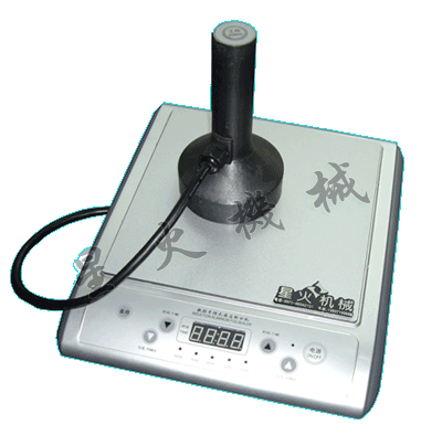 數控手持鋁箔封口機