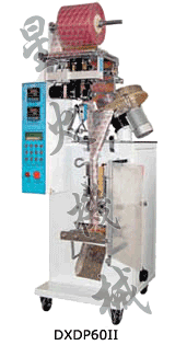 片劑自動包裝機