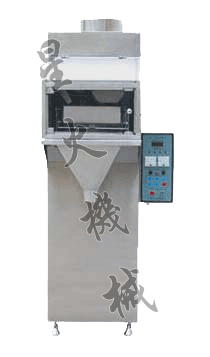 顆粒稱重包裝機