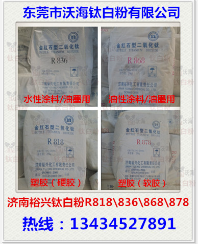 ¼ÃÄÏÔ£ÐËîÑ°×·Û