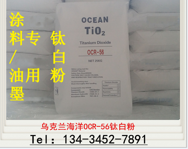 ÃÀÀñÁªîÑ°×·ÛTIONA-595