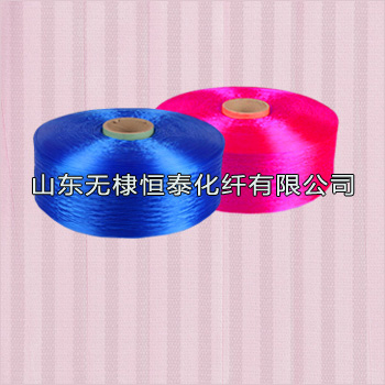 600D-900D一步紡彩紗