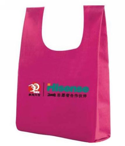 東莞手提式無紡布袋廣告袋環保購物