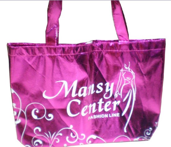 東莞無紡布袋廠家定做無紡布手提購物廣告袋