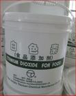 高純食用二氧化鈦