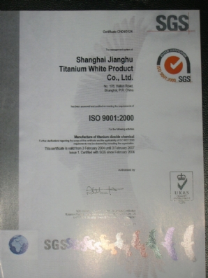 Ê³Æ·¼¶ÇâÑõ»¯¸ÆÊ³Æ·ÏµÁÐ×¨ÓÃ