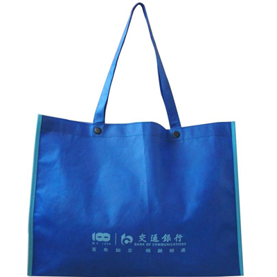 東莞無紡布環保袋.東莞環保袋加工廠