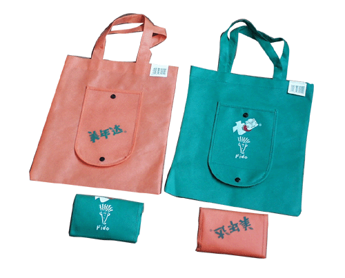 環保購物袋―廣州市眾怡環保無紡布手袋廠