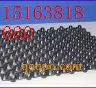 生產大連蓄排水板批發