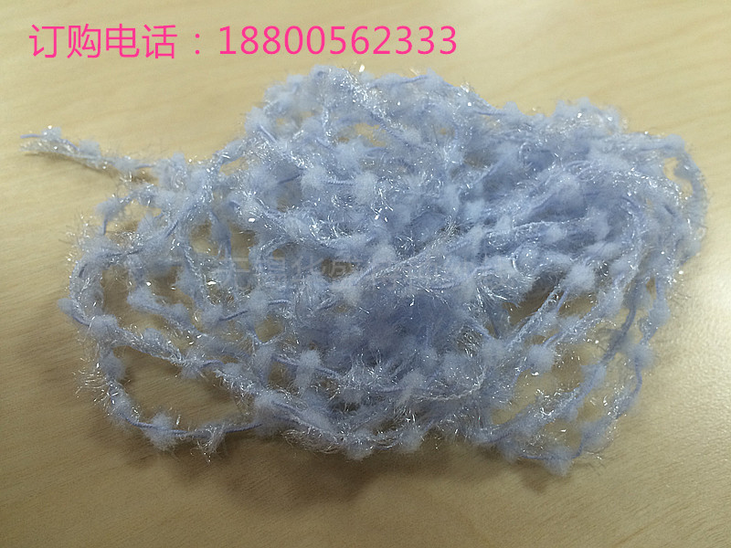 廠家直銷合股紗