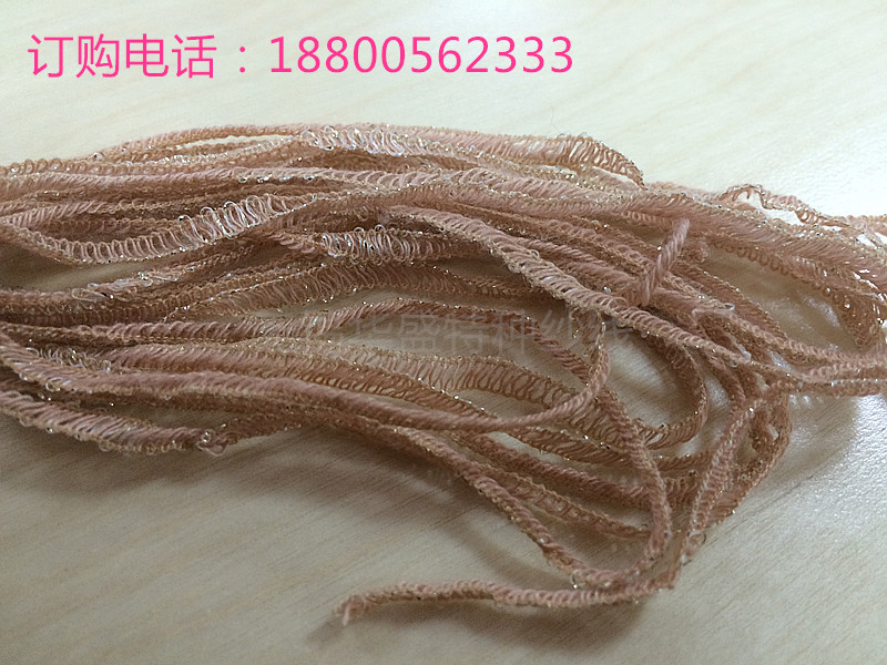 廠家直銷晴尼金絲帶子紗