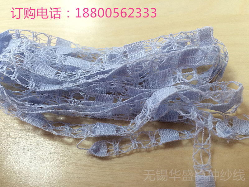 廠家直銷3.6NM軌道紗