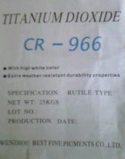 金紅石型包膜鈦白粉CR-966