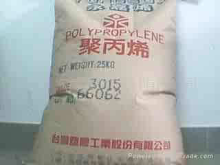 出售各種進口聚丙烯PP塑料顆粒