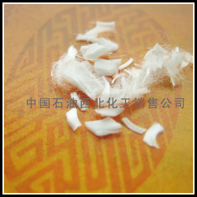丙綸短纖