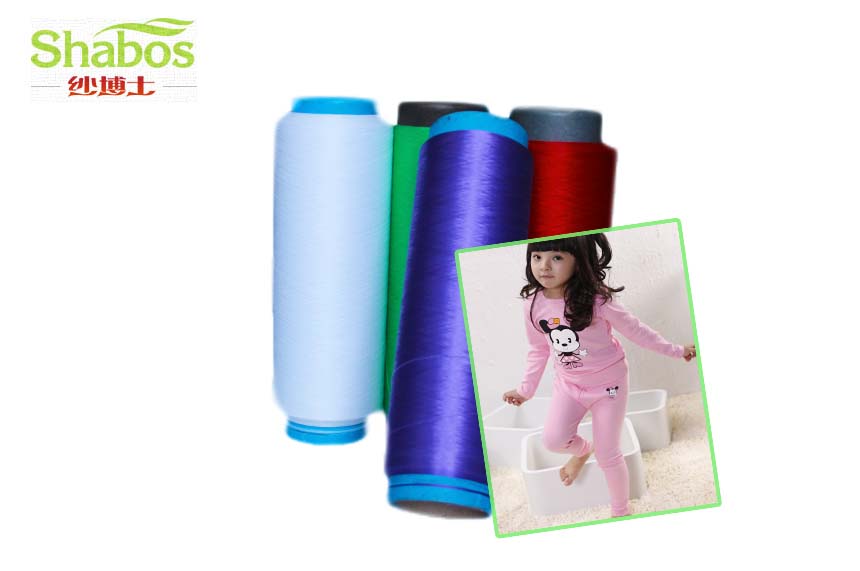 紗博士專注於丙綸化纖紗線的研發生產