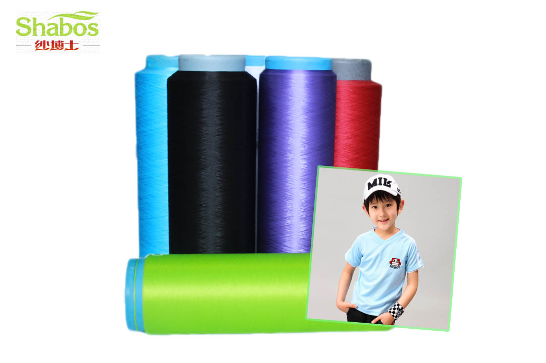 紗博士超細旦丙綸化纖紗丙綸加彈絲係列