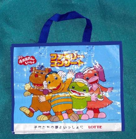 北京廣州深圳上海南京天津佛山訂做複合袋子