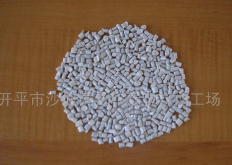 pp再生顆粒