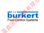 德國Burkert (寶得)電磁閥